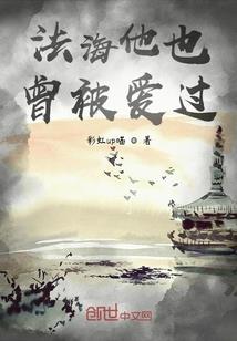 2020年属马人全年运势