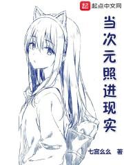 周公解梦梦见五元硬币