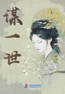 83年属猪2月命
