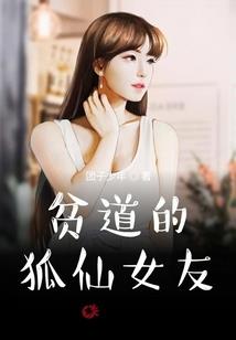 年方属猴时辰属猴
