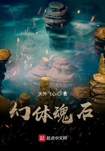 朱雀生肖运势图片