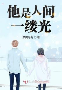 属马女养什么辟邪