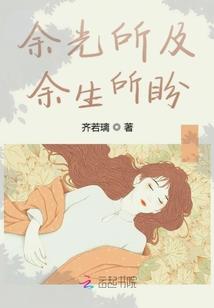 补五行用什么补最好