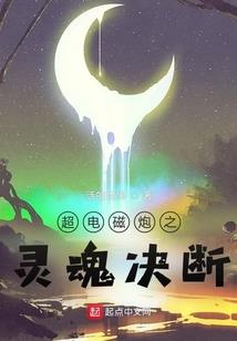 光头华夏莫求歌词含义