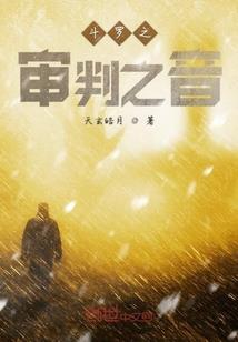 我想看漫画片阴历