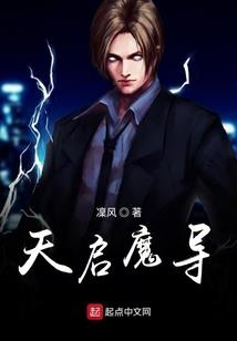 龙属相女孩项链