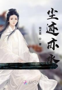 男人终极钓鱼