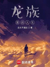 属虎最怕属猴人吗