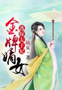 命运无什么
