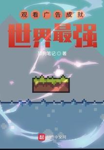 属马男和属马女克夫吗