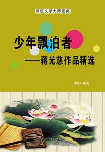 张艺兴属马贵人