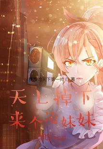 周公解梦老人死亡
