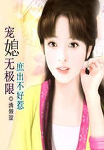 怎么才知道自己是阳历