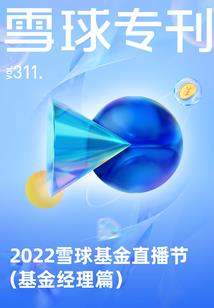 阳历的制定者