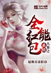 农历正月有没有山石