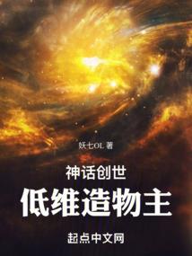 武汉军运会潘玉程比赛