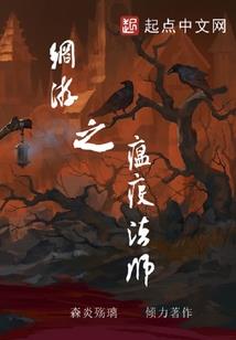 六七月份身上痒怎么回事