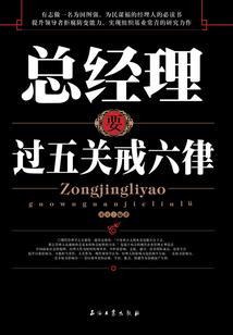 属龙和火兔婚姻