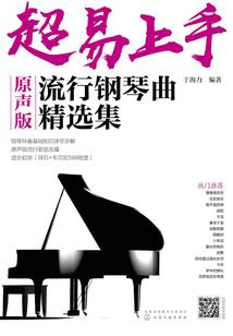 梦见亲戚问我要生辰八字