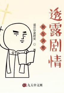 关于渣女的网名