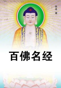 属虎的几月婚姻