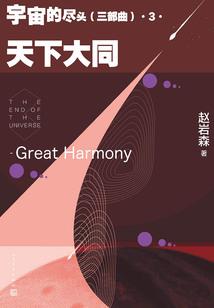 1984属什么农历
