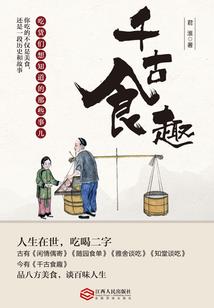红豆花长叶子寓意什么