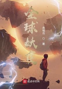 5月12号属狗