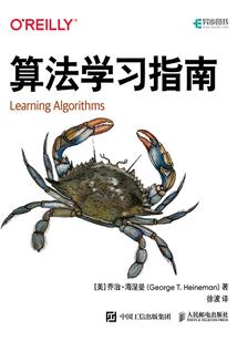 有家暴属相男