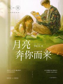 74年属虎的女性