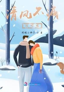 周公解梦赶海视频