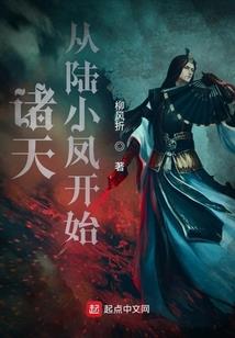 杨沐桐寓意