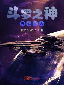 外门对厨房风水