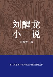 属鼠开运招财图