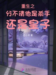 房价11月份