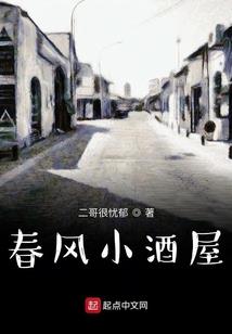女属鸡男属兔板