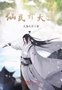 爱情也要靠运气
