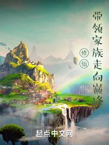 男人奶长毛