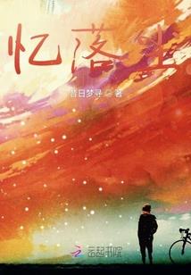 姓胡带金字旁怎么起名字