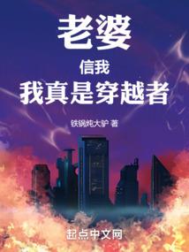 每日穿搭属相