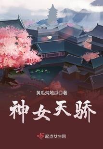 9月运势双子座