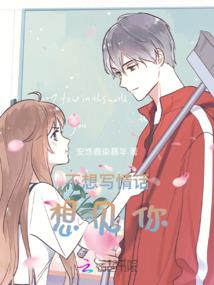 8分钟含义
