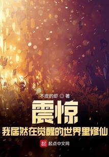 属猴的比属猴的大还是小