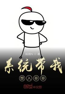 南方八字合婚程序