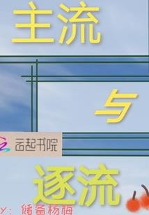 运气并不好