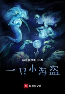 属鼠和属虎的婚姻配对指数