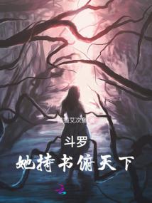 属蛇送什么首饰