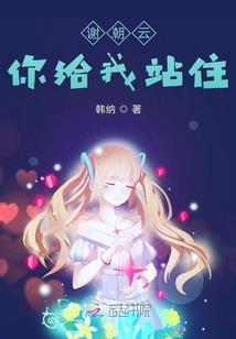 属羊男适合什么植物招财