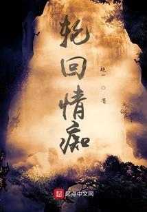 梦到胖螳螂