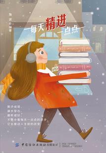 寓意最好的化学符号名字